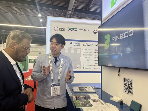 두바이 GITEX 기후테크 스타트업 피칭 현장