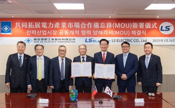 LS일렉트릭이 글로벌 최고 수준의 친환경 에너지 효율화 솔루션을 앞세워 아세안 주요 시장으로 꼽히는 대만 공략을 본격화한다.