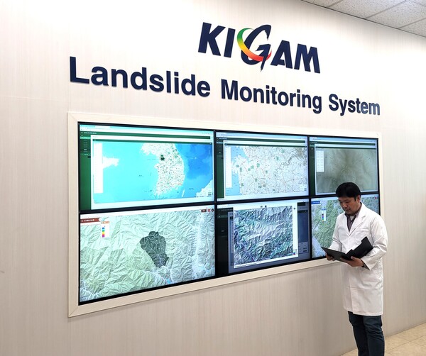 KIGAM 산사태 모니터링 시스템