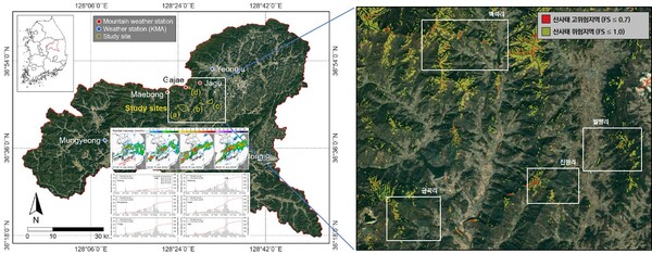 산사태 예측기술. (왼쪽부터) 기상청 강우 측정망, 기상자료 반영 산사태 위험지 분석 결과
