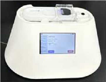 유전자 증폭 장치(수젠텍)