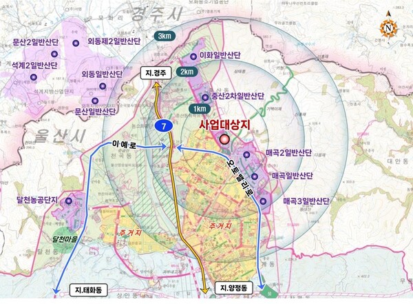 사업 대상지 위성도