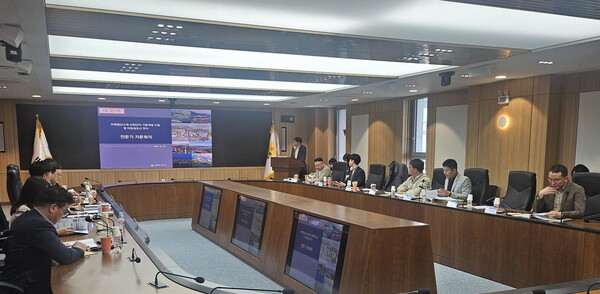 미래첨단소재 국가산단 자문회의 현장