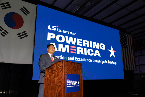 미국 텍사스 배스트럽 캠퍼스 준공식에 참석한 LS일렉트릭 구자균 회장