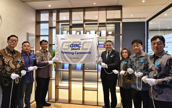 인도네시아 자카르타에서 진행된 경기비즈니스센터(GBC) 개소식 현장