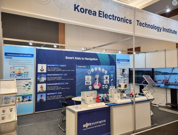 제10차 OOC 내 KETI 전시 부스 전경