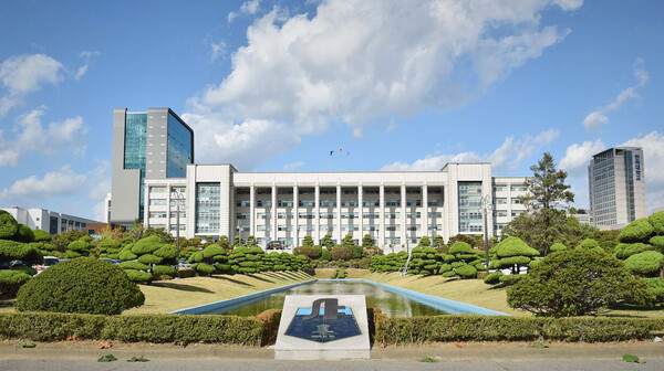 인하대학교 전경