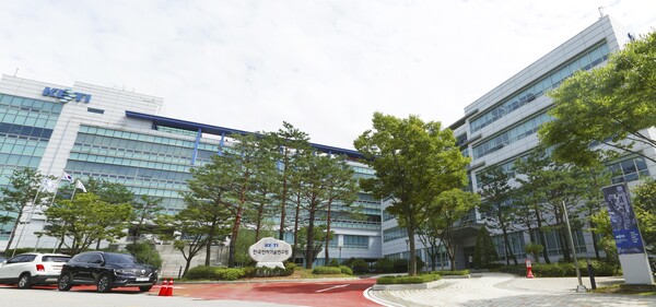 한국전자기술연구원(KETI) 전경