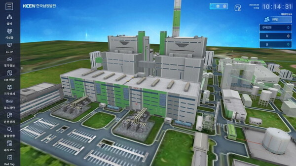 한국남동발전이 발전소 건설 단계에서부터 운영까지 전 주기에 걸쳐 디지털트윈 기술 적용에 나선다.