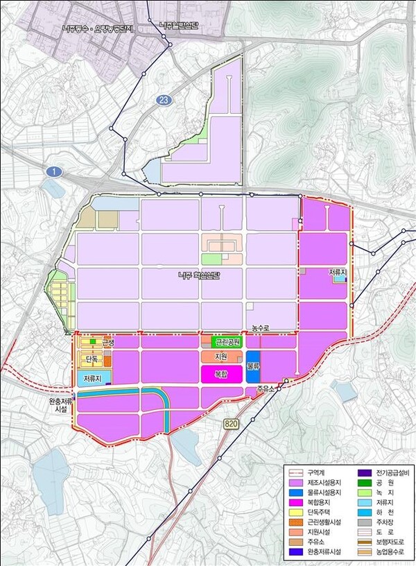 나주 에너지국가산단 토지이용계획(안)