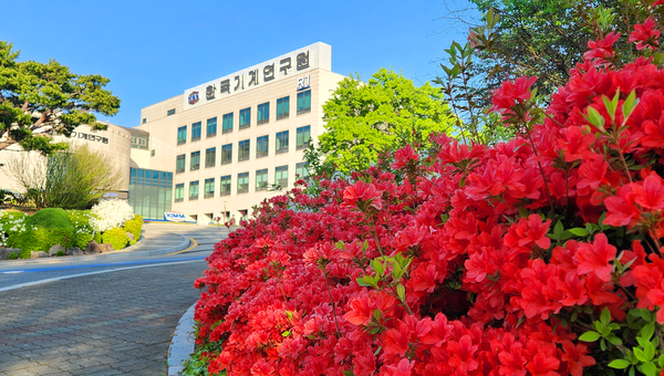 한국기계연구원 전경