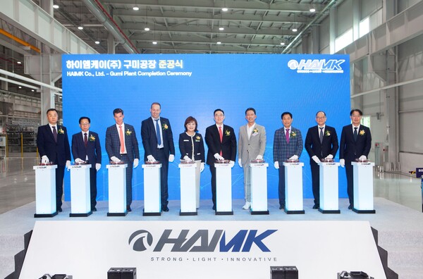 (왼쪽 네 번째부터) 롭 반 길스 HAI CEO, 양금희 경북도 경제부지사, 구본규 LS전선 대표이사, 김장호 구미시장