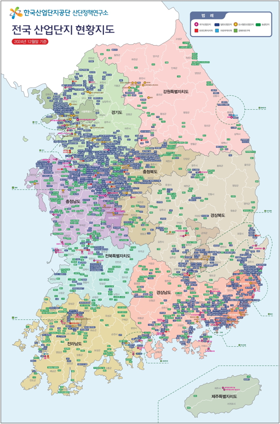 2025 전국 산업단지 현황지도 