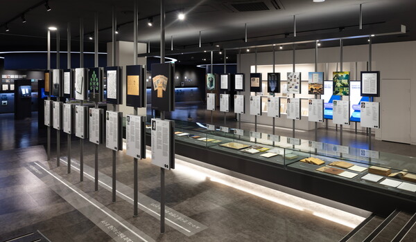 KAIST 과학기술인 전당 전경