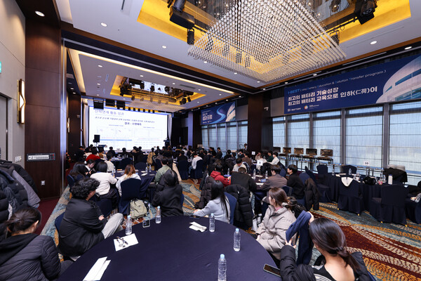 지난 1월 열린 인하대 이차전지사업단의 지산학 성과포럼