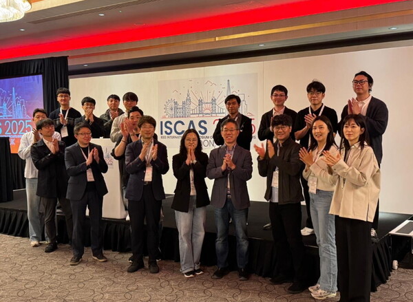 ‘ISCAS 한국 유치단’ 단체사진