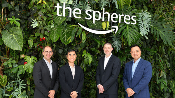 현대제철-아마존웹서비스(AWS) 간 전략적 프레임워크 협약(SFA) 체결식 현장