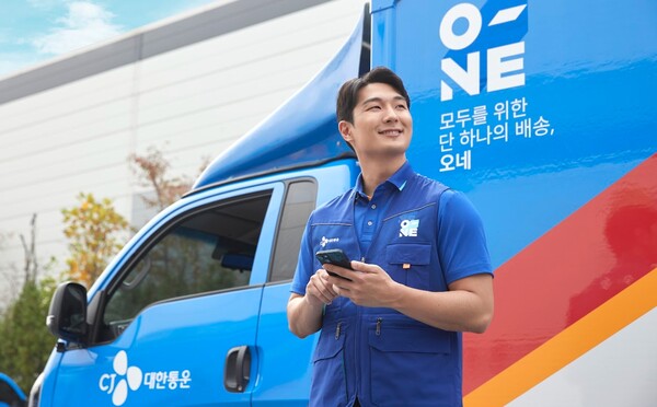 CJ대한통운이 주 7일 배송 서비스 ‘매일 오네(O-NE)’를 전국 읍면 단위로 확대한다.