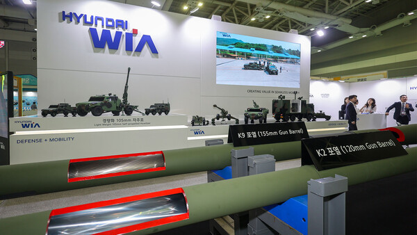 ‘2025 방위산업 부품·소재 장비대전’에 참가한 현대위아 부스 전경
