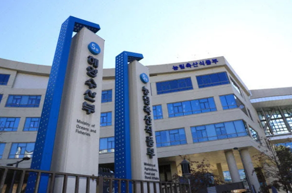 농림축산식품부 전경