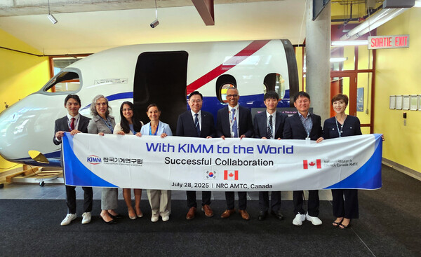 기계연은 28일(현지시간) 캐나다 오타와에 위치한 NRC 항공제조기술센터(AMTC)를 방문하여 지능형 제조공정 분야 기술협력 방안을 논의했다.