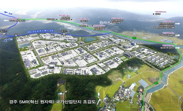 경주 SMR국가산업단지 조감도