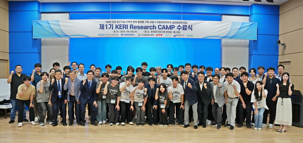 리서치 캠프 1기 수료식 기념 단체사진