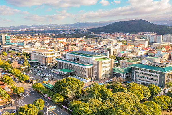 제주도청 전경