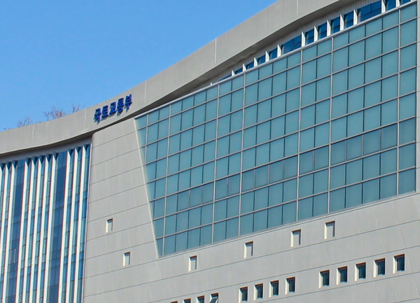 국토교통부 전경