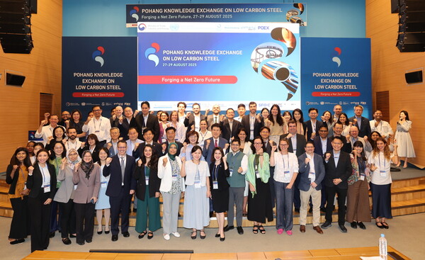 저탄소 철강 글로벌 지식교류회 기념 단체사진