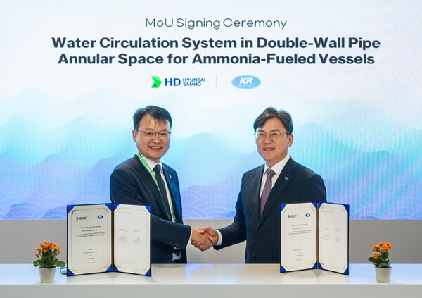 (왼쪽부터) HD현대삼호 심학무 전무와 KR 연규진 상무