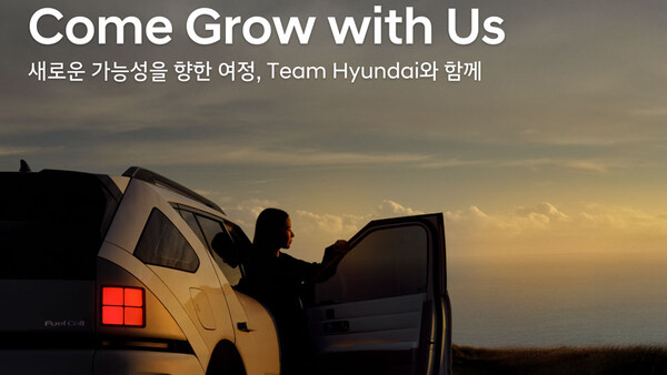 현대자동차가 10월 1일(수)부터 17일(금)까지 약 3주간 신입 및 경력 사원 채용을 진행한다.