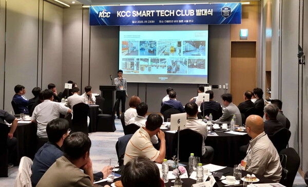 KCC, 스마트 바닥재 전문 파트너 인증 네트워크 구축