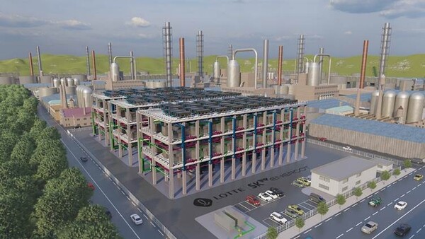 롯데SK에너루트 울산하이드로젠파워 조감도