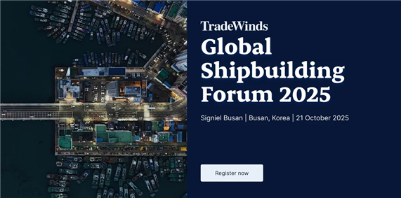 TradeWinds Global Shipbuilding Forum 2025 초청장 이미지