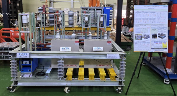 MV급 ‘하이브리드 직류 차단기