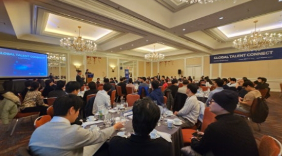 기계연 류석현 원장이 'Global Talent Connect – 한·미 연구 교류 협력 간담회'에서 환영사를 하고 있다. 