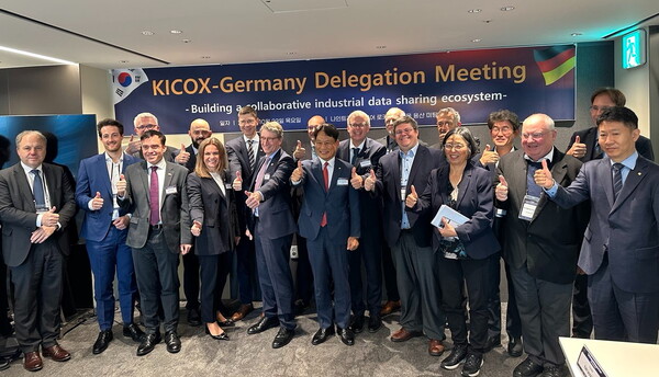 10월 23일 서울 나인트리 프리미어 로카우스 호텔에서 한국산업단지공단-독일 대표단 간 산업단지 AX 협력 간담회가 개최됐다.