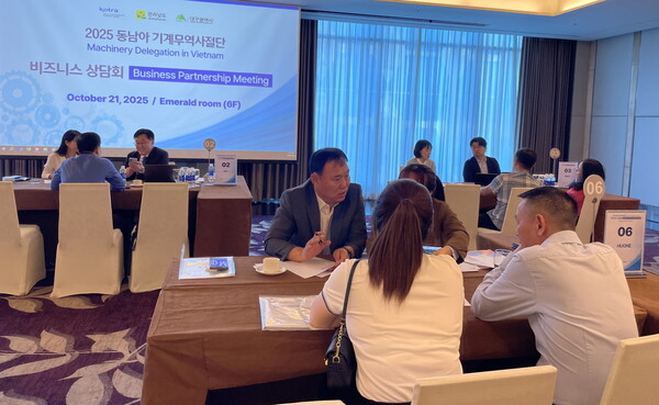 산업기계 특화 베트남·필리핀 시장개척단 수출상담회 현장