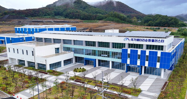 국가배터리순환클러스터 연구지원단지 전경