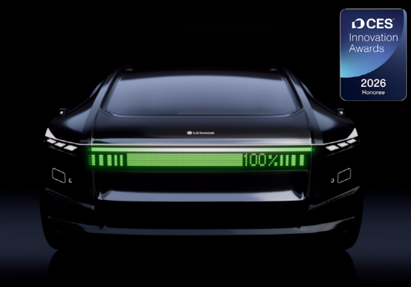 LG이노텍이 새롭게 개발한 차량용 ‘초슬림 픽셀 라이팅 모듈’로 ‘CES 2026’ 혁신상을 수상했다.