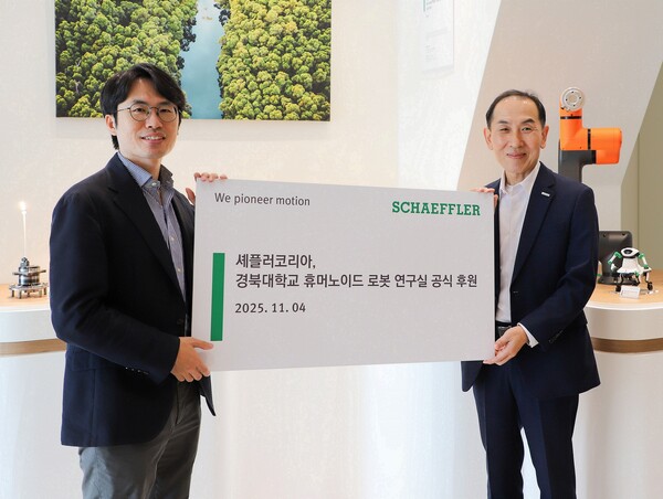 (오른쪽부터) 셰플러코리아 이병찬 대표와 경북대 조현민 교수