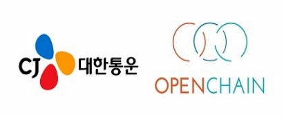 CJ대한통운이 국내 물류업계 최초로 디지털 전환 과정에서 오픈소스를 책임감 있게 관리하고 있음을 국제적으로 인정받았다.