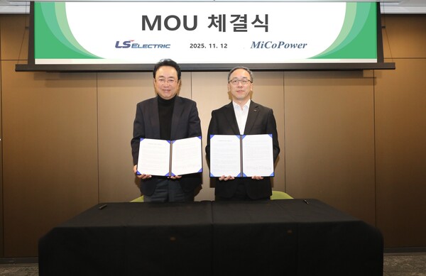 (오른쪽부터) 이상준 LS일렉트릭 자동화CIC(사내독립기업) 최고운영책임자(COO)와 하태형 미코파워 대표이사