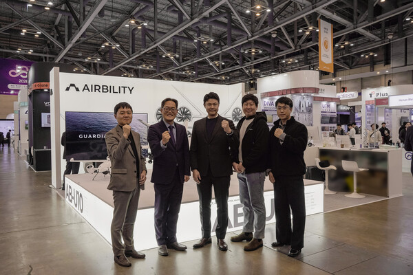 에어빌리티, 자동차연구원과 고속 eVTOL 및 AAM 산업 발전 '맞손' - 뉴스 썸네일 이미지