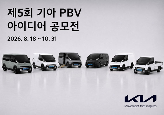 뉴스 썸네일