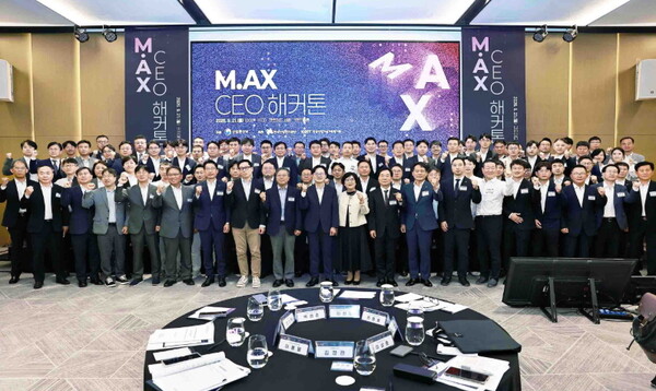 지역 산단 CEO와 ‘M.AX 해커톤’ 개최… 제조현장 AI 전환 본격화