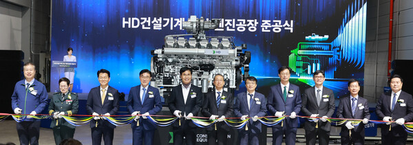 HD건설기계, 군산 엔진 신공장 완공... 발전·방산엔진 및 배터리팩 양산... - 뉴스 썸네일 이미지